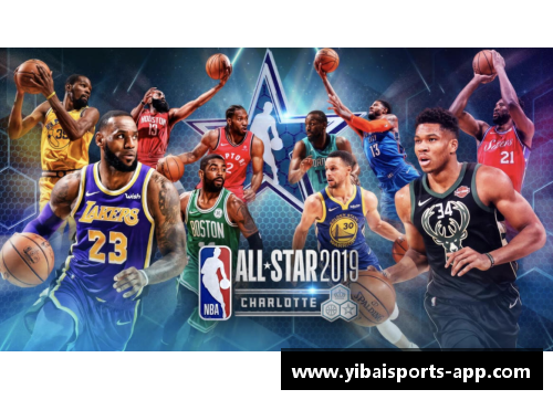 NBA球员眼中的比赛：探索他们的观战体验