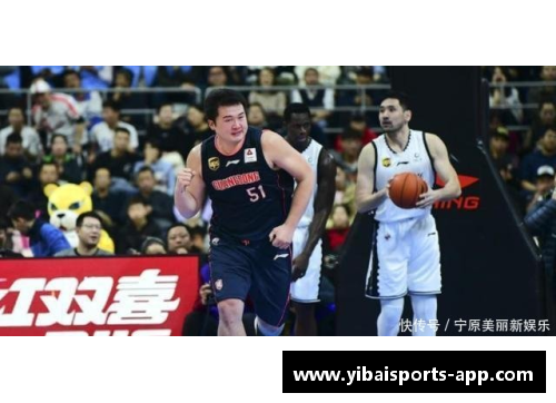 亿百体育广东宏远击败新疆，取得赛季第十场胜利，领先京粤恢复季后赛第一的位置