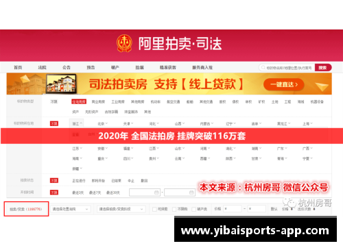 亿百体育重磅_杭州二中出名不因录取清华北大人数多,而是因为这个!