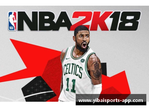 亿百体育NBA精彩瞬间集锦：超越极限的篮球魔法震撼全场