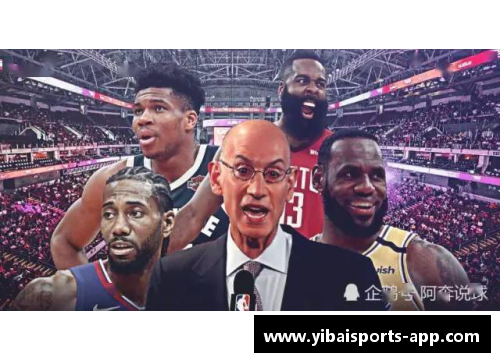 亿百体育NBA湖人网：最新赛事、球员动态及队内新闻一网打尽