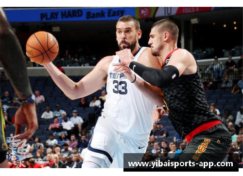 亿百体育帕森斯：NBA魅力型球星的崛起 - 副本