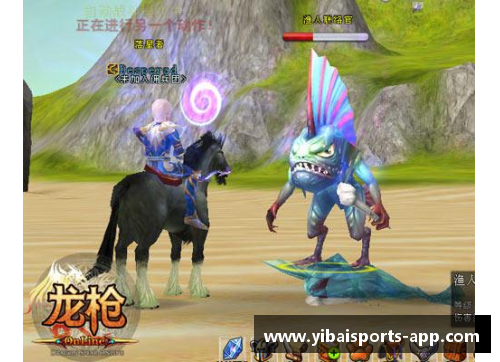 亿百体育猛龙首胜之夜：战胜76人的背后故事 - 副本