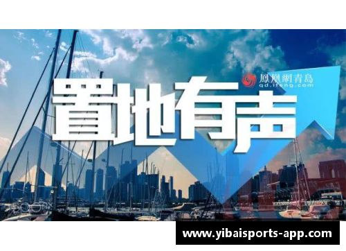 亿百体育青岛国信水产因疫情停工备受影响，预计损失数百万