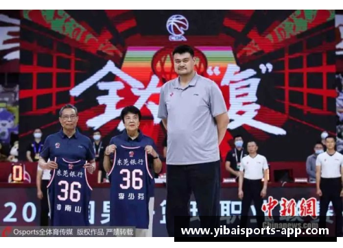 亿百体育CBA联赛宣布暂停赛事，球员和工作人员进行新冠病毒检测 - 副本 (2)