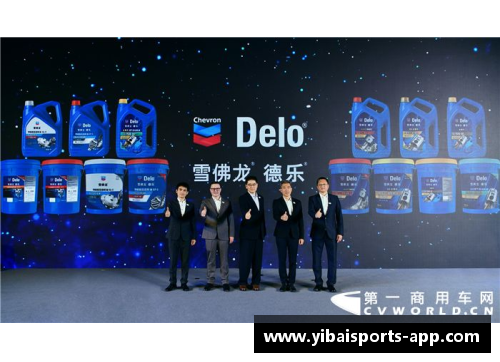 亿百体育美国边缘球员：在职业体育舞台上的挑战与机遇 - 副本