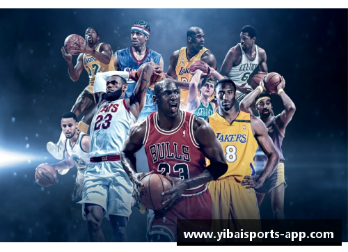 亿百体育探索教授和NBA球星：知识与运动的碰撞