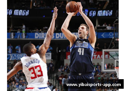 亿百体育NBA最新人阵容及转会动态：精准解析球队战力与明星球员最新动向